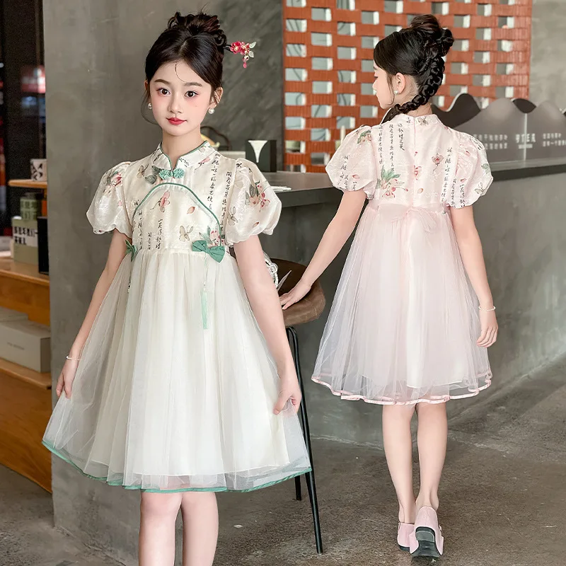 Girls' Hanfu ancient style 2024 spring/summer new Chinese style summer girls Tang suit children's super fairy chiffon dress