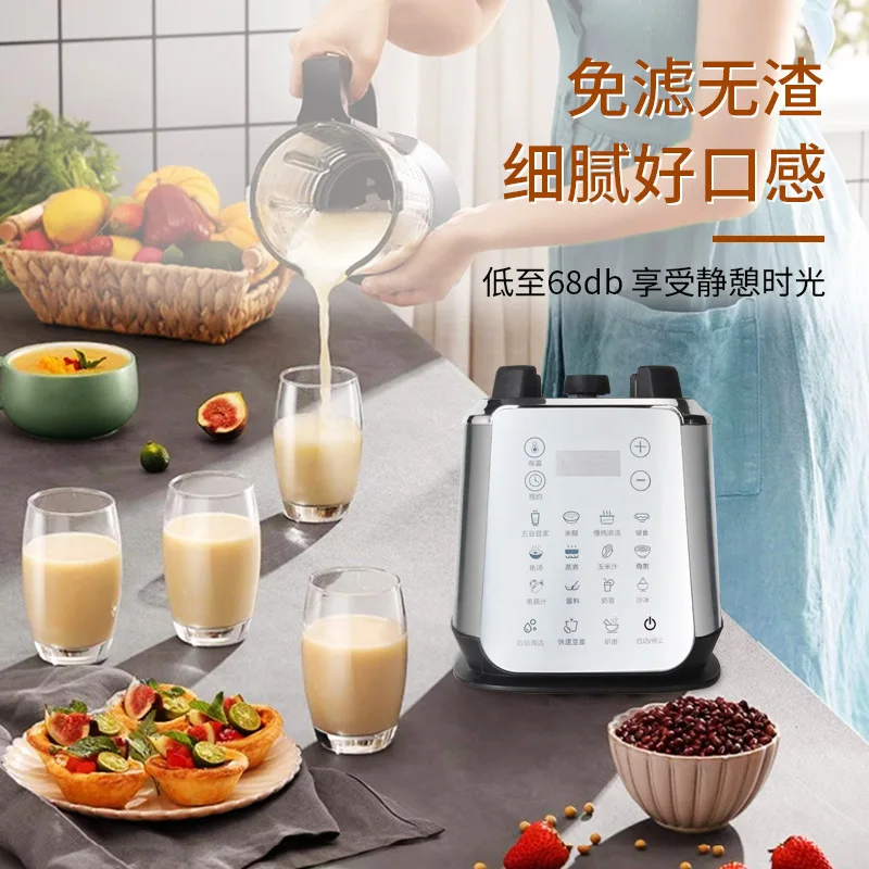 Все нагревательные стенки из нержавеющей стали, для домашнего использования, хорошие вещи для совместного использования, рекомендуются на прочный.