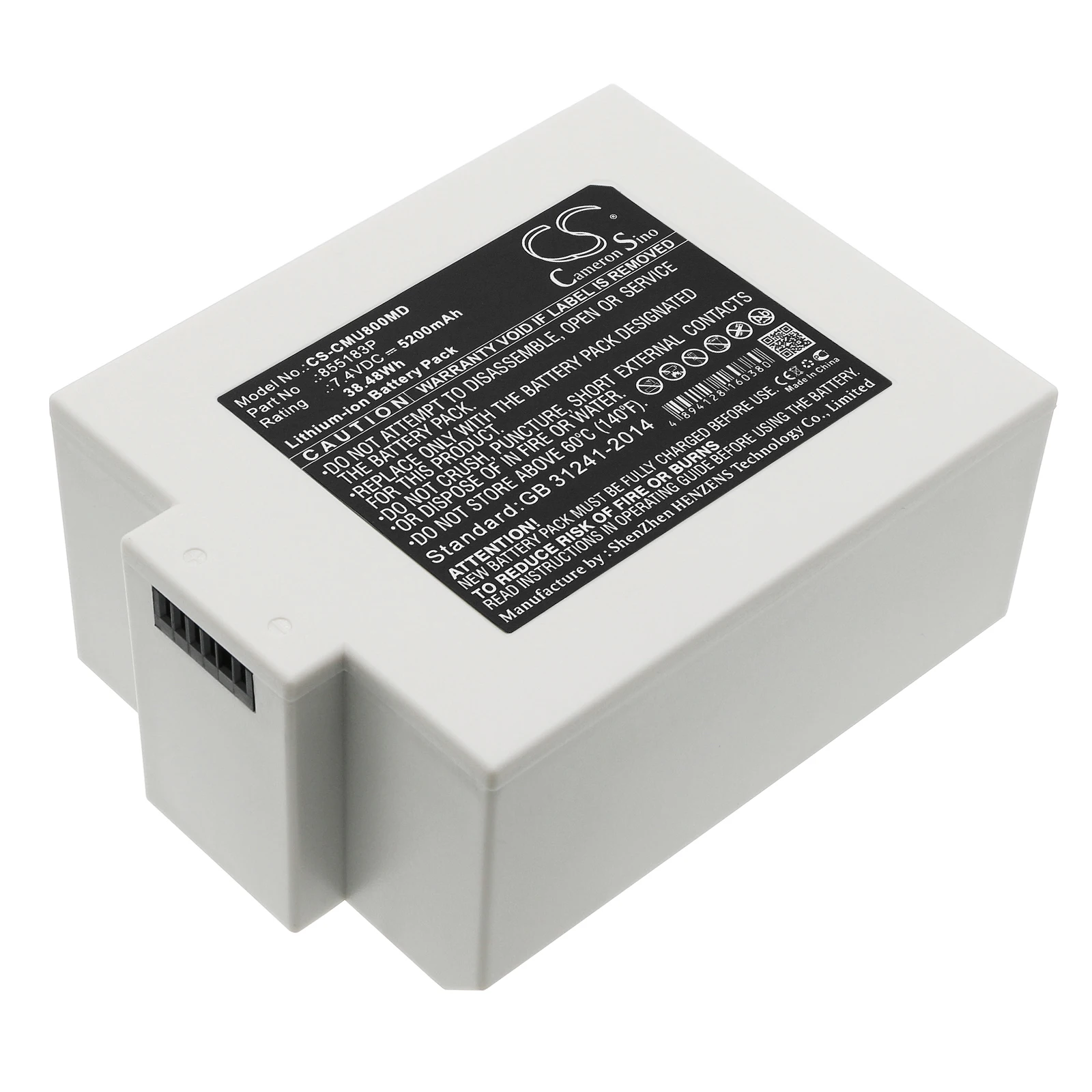 7.4V 5200mAh/10400mAh Medical Battery 855183P for CONTEC CMS8000 ICU Patient Monitor, MONITOR MEDITECH M8000S +TOOL