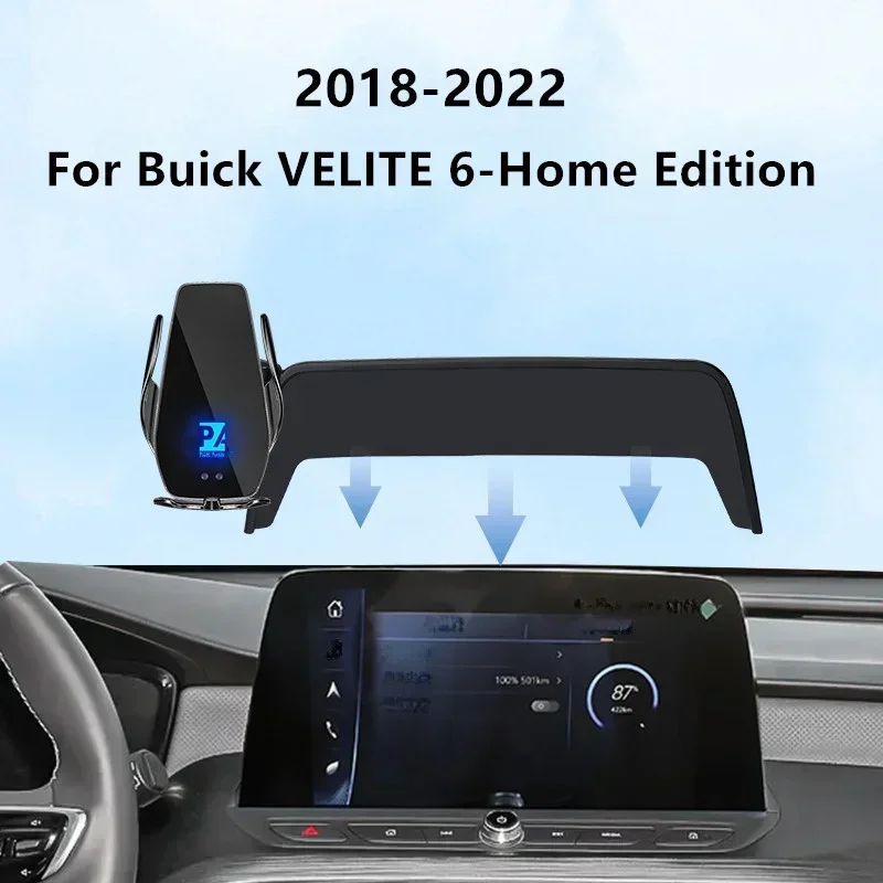 2018-2022 For Buick VELITE6 VELITE 6 Home Edition Car Screen Phone Holder Wireless Charger Navigation Interior 12.8 Inch Size