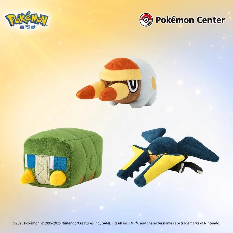 

Pokemon Fit （Sun and Moon） Alolan Grubbin & Charjabug & Vikavolt Plush Toy Stuffed Doll