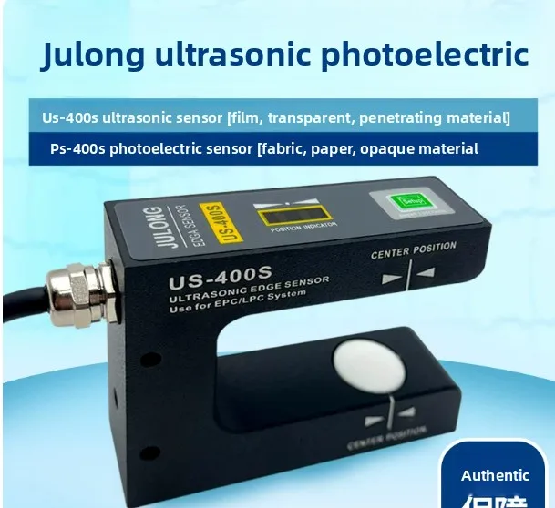 JULONG PS-400S US-400S EPC Ultrasonic Edge Sensor 5mm 0.1mm Accuracy for Web Guiding System