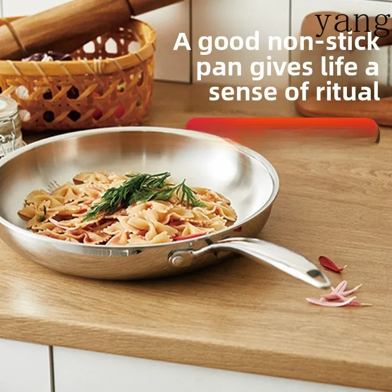 LMM stainless steel pan household uncoated physical non-stick frying steak pan