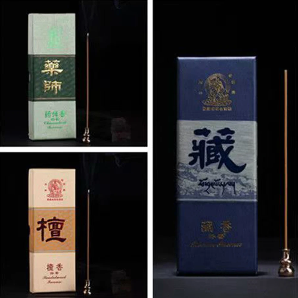 بخور بوذا الطبي، خشب الصندل الأبيض، بخور الطب التبتي لتنقية الهواء، التأمل، عصا البخور الكذبية، صندوق واحد