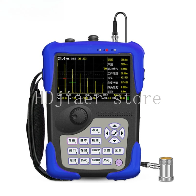 

MINI05 ultrasonic flaw detector, ultra-accurate crack detection of steel structure welds/castings and forgings