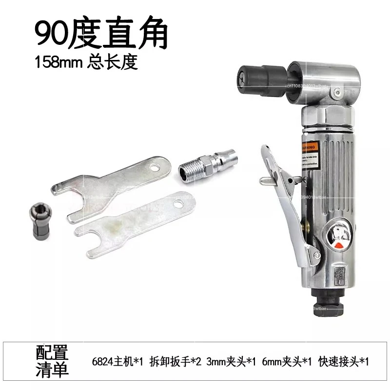 90 ° Right Angle Air Die Grinder Mini Pneumatic Angle Sander for Metal Engraving and Polishing