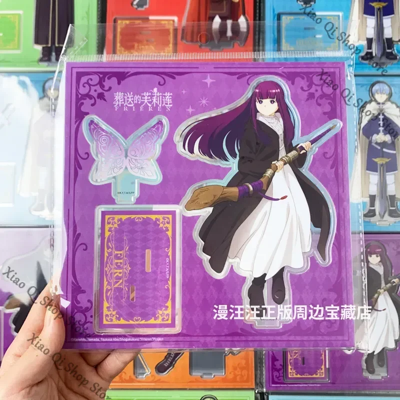 offizielles Original Frieren: Beyond Journey's End Anime-Hambitus-Acryl-Stehschild Fern Stark, quadratisches Element-Desktop-Ornament