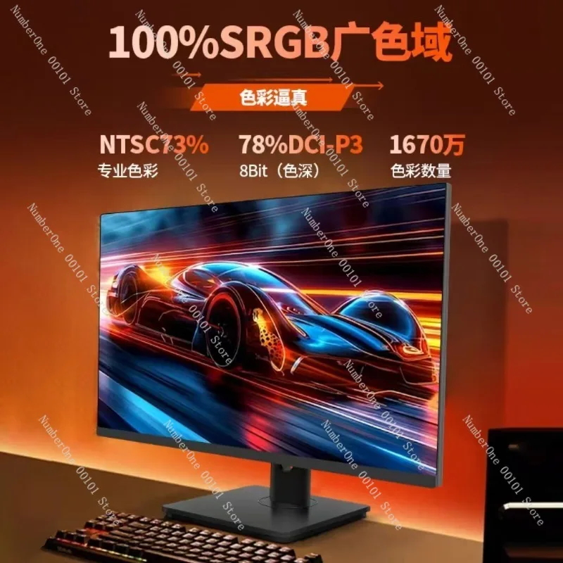 27-Inch 2K240HZ Fast IPS Gaming Display,High Refresh Rate 0.5ms Response Monitor,Smooth Gaming Visuals,Suitable for E-Sports