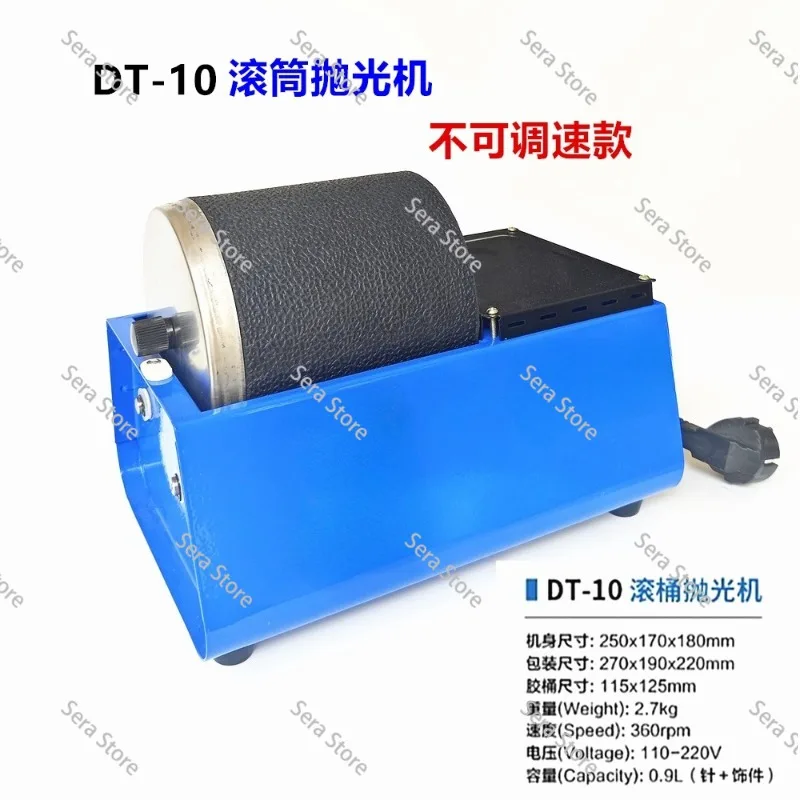 220v 2*3LB Dual Drum Rotary Rock Tumbler Polisher Machine