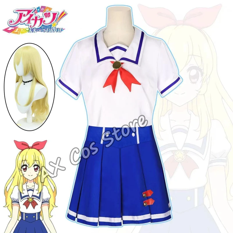 

ABC123Anime Aikatsu Hoshimiya Ichigo Cosplay Costume School JK Campus Uniform Wig Kawaii Suits Halloween Costumes fors,3'f.5;j.8