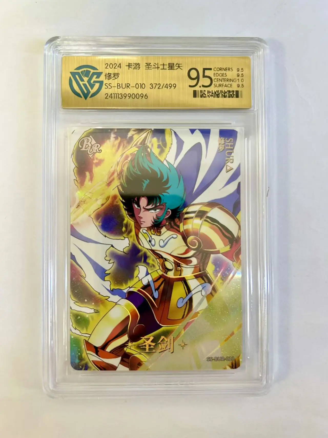 KAYOU Genuine Saint Seiya 9.5 CCG Rating Card Rare BMR BUR BP PR Athena Anime Collection Card Kids Toy Christmas Gift