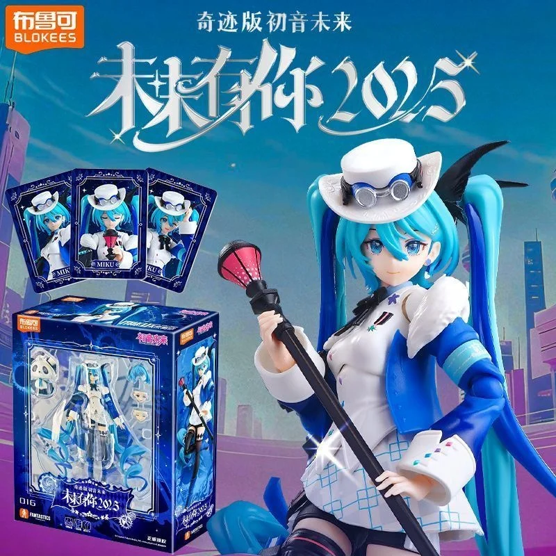authentique-blokees-serie-fantastique-hatsune-miku-miku-with-you-version-2025-kit-de-modele-figurine-d'action-objet-de-collection-jouet-cadeau