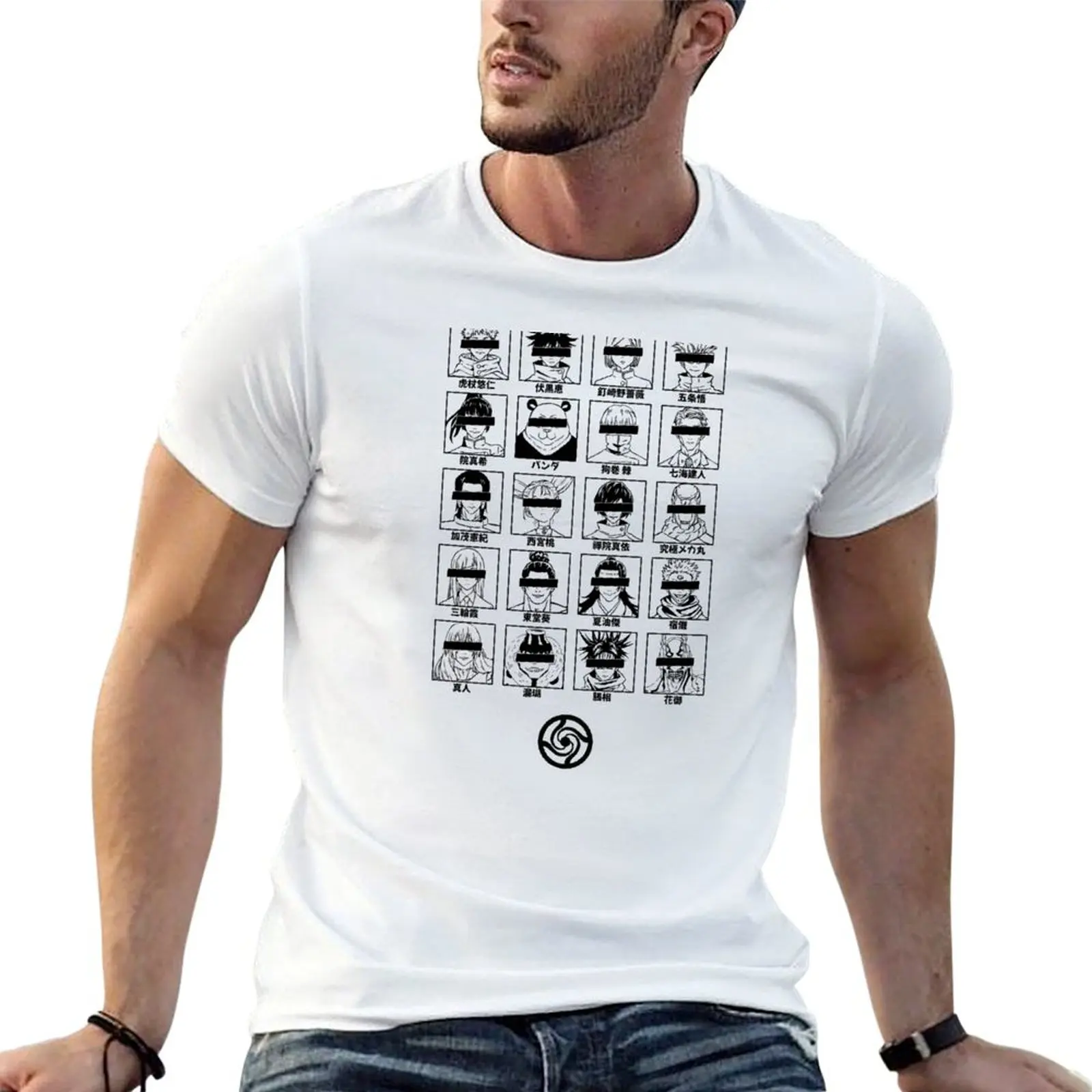 JJK School Pictures T-Shirt Comfortable Workout Short Sleeve Shirt