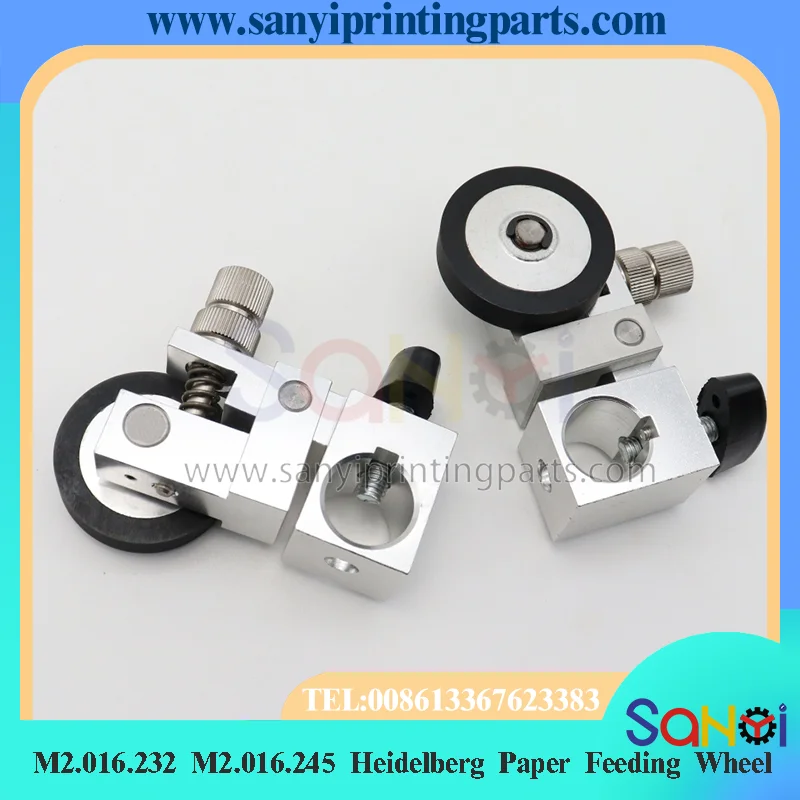 1 Pair M2.016.232 M2.016.245 Heidelberg Paper Feeding Wheel For Printing Machine Parts