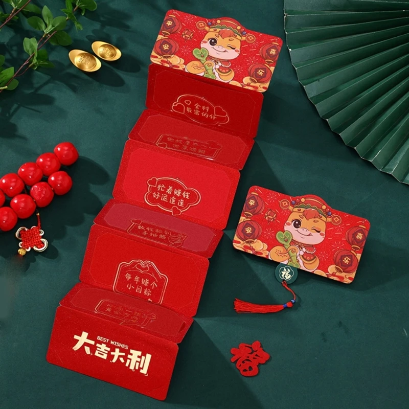 2025 Snake Year Money Bag Foldable Redness Envelope for Parties and Gatherings