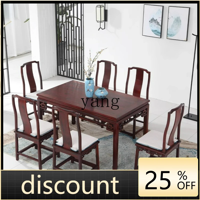 LTT big red rosewood dining table and chair combination toe yellow sandalwood bright solid wood rectangular dining table