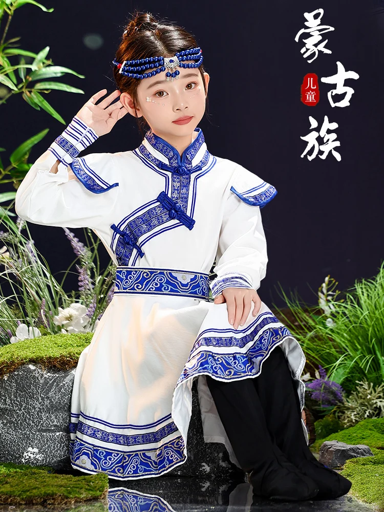 

Children's Mongolian Dance Performance Costume Ethnic Mongolian Girls' Mongolian Robe White assland Chopstis Dance ...