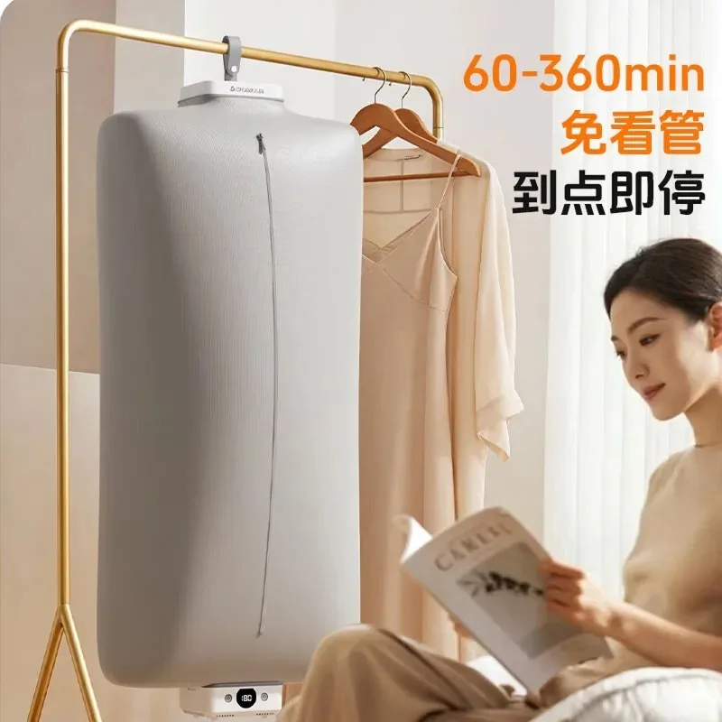 Travel Clothes Dryer Household Folding Dryer Cabinet Portable Intelligent Timing Quick Dry Laundry Machine  clothes dryer
