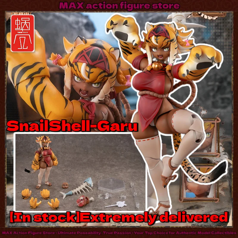 

In Stock SnailShell Snail's Adventure in Another World 1/12 Tigress Garomon Girl Fury Action Figure Collection Gift