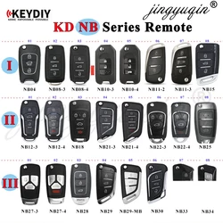 KEYDIY NB Series Multifunction Car Universary Key Remote V Chip NB10 NB11 NB12 NB15 NB18 NB22 NB25 NB29 NB34 electronic NBU01EN