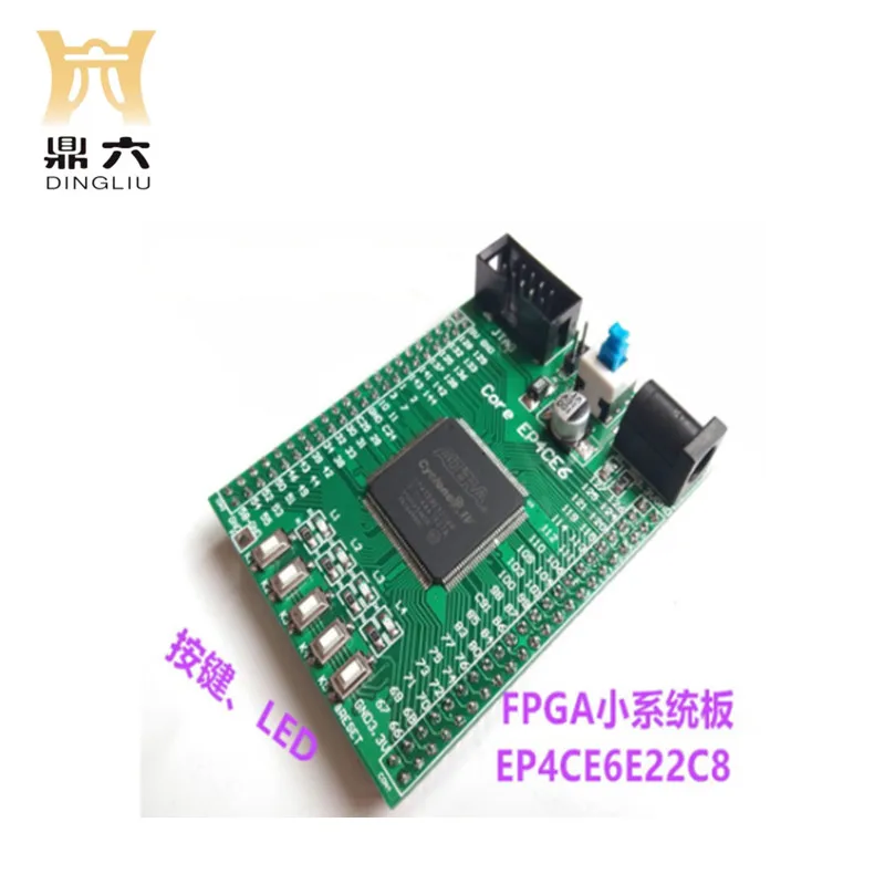 EP4CE6E22C8N   CPLD & FPGA Development Core Board with Full IO Expanders EP4CE6E22C8N