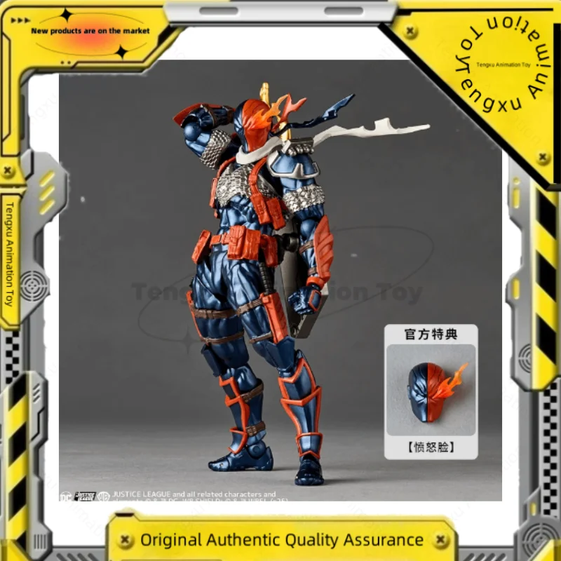 【즉시 배송】카이요도 어메이징 야마구치 리볼텍 데스스트로크 슬레이드 윌슨 버전 1.5 액션 피규어 장난감 모델 선물