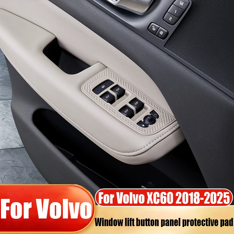 

For Volvo XC60 2018-2025 window lift button panel silicone protective pad car interior decoration accessories scratch resistant