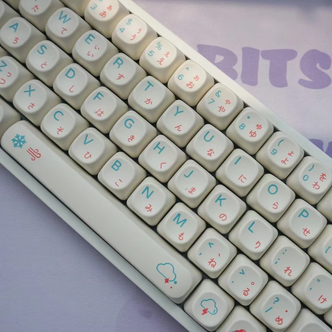 Weather pbt hot sublimation mechanical keyboard class moa cute pink Japanese root keycaps small full set boxed