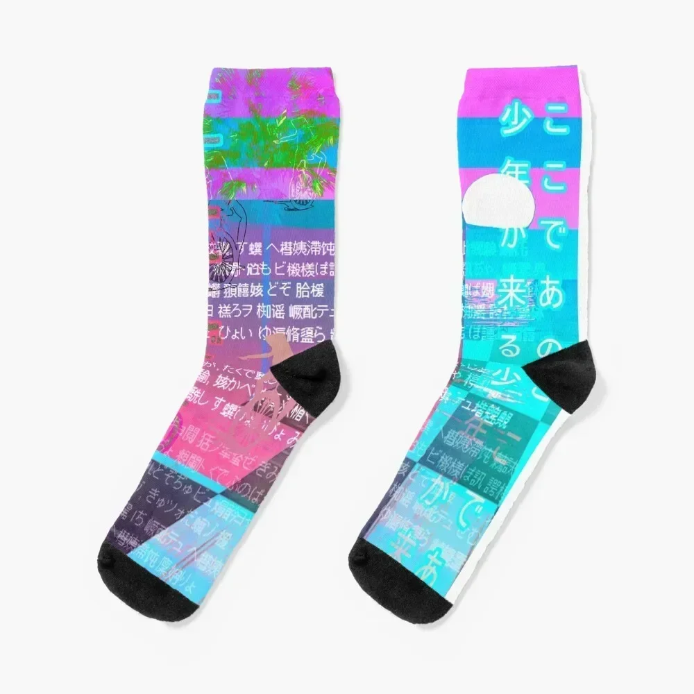 Vaporwave Boi Socks man floor fashionable new in's Male Socks Women's