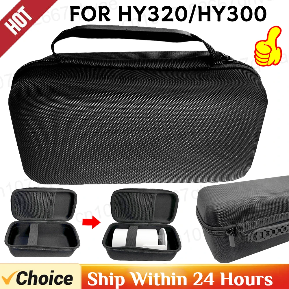 For HY320 HY300 Projector Storage Case Travel Carry Projector Bag for Magcubic HY320 Projetor Protector Carrying Bags