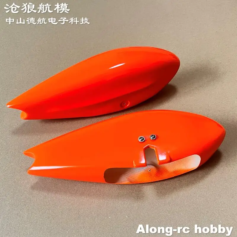 Skywing RC modèles d'avion pièces de rechange d'avion 91 pouces YAK-54 partie d'avion en Fiber de verre train d'atterrissage roue pantalon couverture ou Spinner