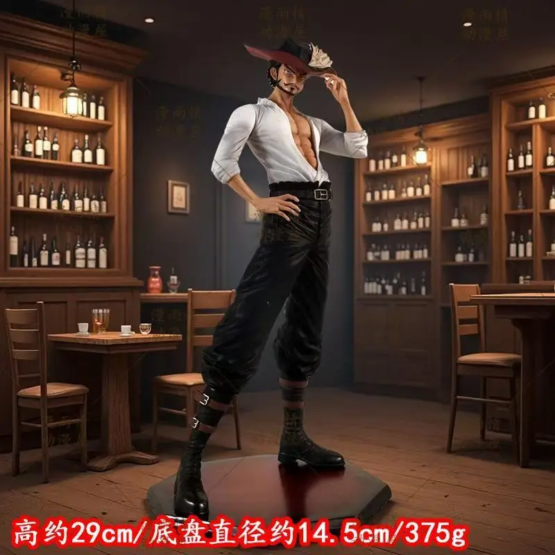 

One Piece Dracule Mihawk Oka Shichibukai Anime Figures PVC Action Figures Cute Toys Doll Collection Model Decor Toy Gift