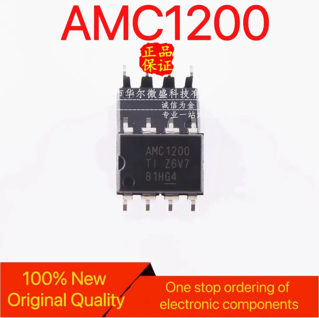 AMC1200SDUBR imported optocoupler AMC1200 isolation amplifier quality assurance AMC1200BDUBR