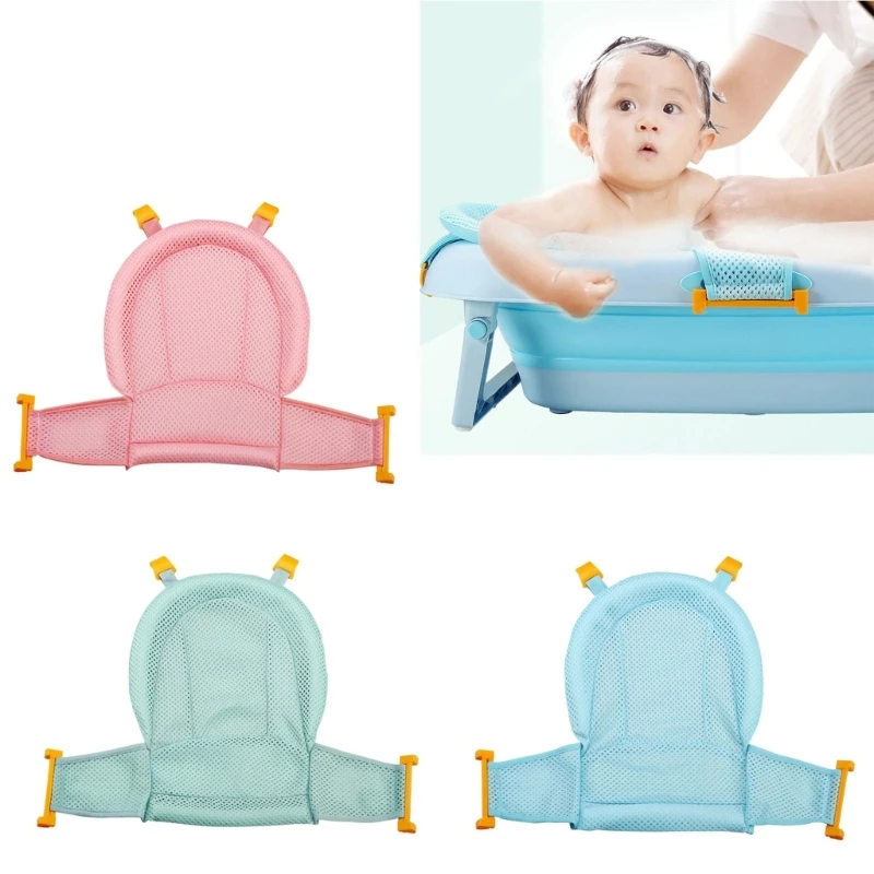 F62D Baby Bath Net Newborns Bathing Cushion Pad Bathtub Support Cushion