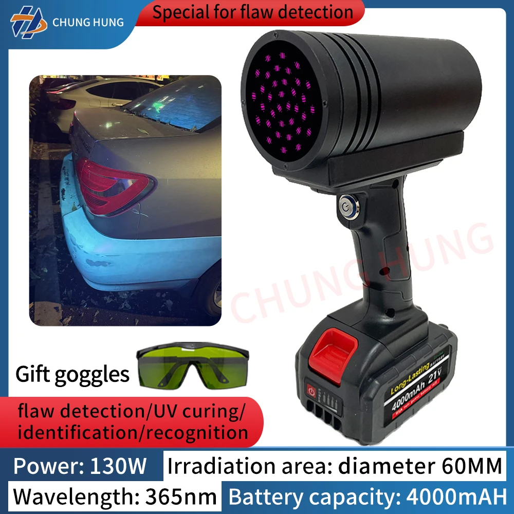 Automotive Paint Surface Inspection UV Lamp Rechargeable 130W 365nm Black Light Flashlight Car Scratch Damage Non-Destructive Te