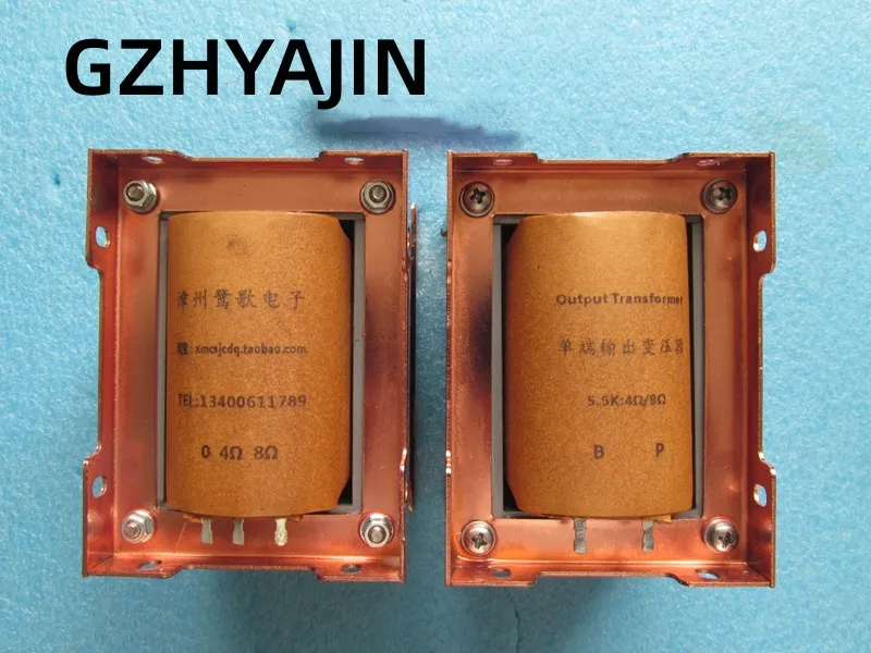 

New 5.5K single ended output transformer with wide frequency response, low internal resistance, and long magnetic circuit