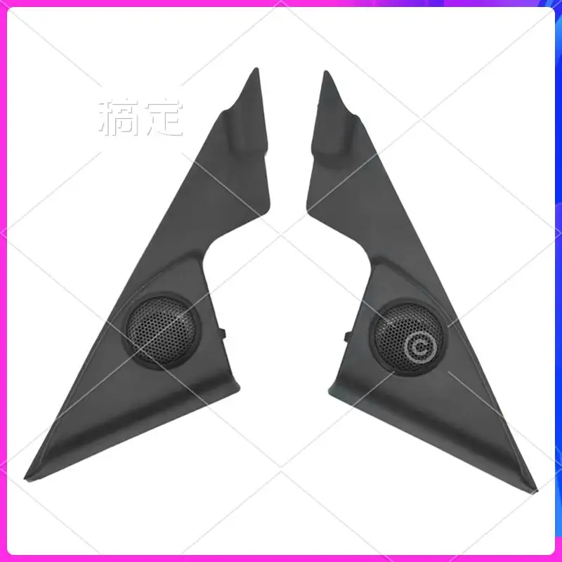 

AR-For Mazda 6 GH Car Interior Panel Triangle Flare Trim Molding Garnish Treble Horn Cover GS1E-69-11Y GS1E-69-17Y