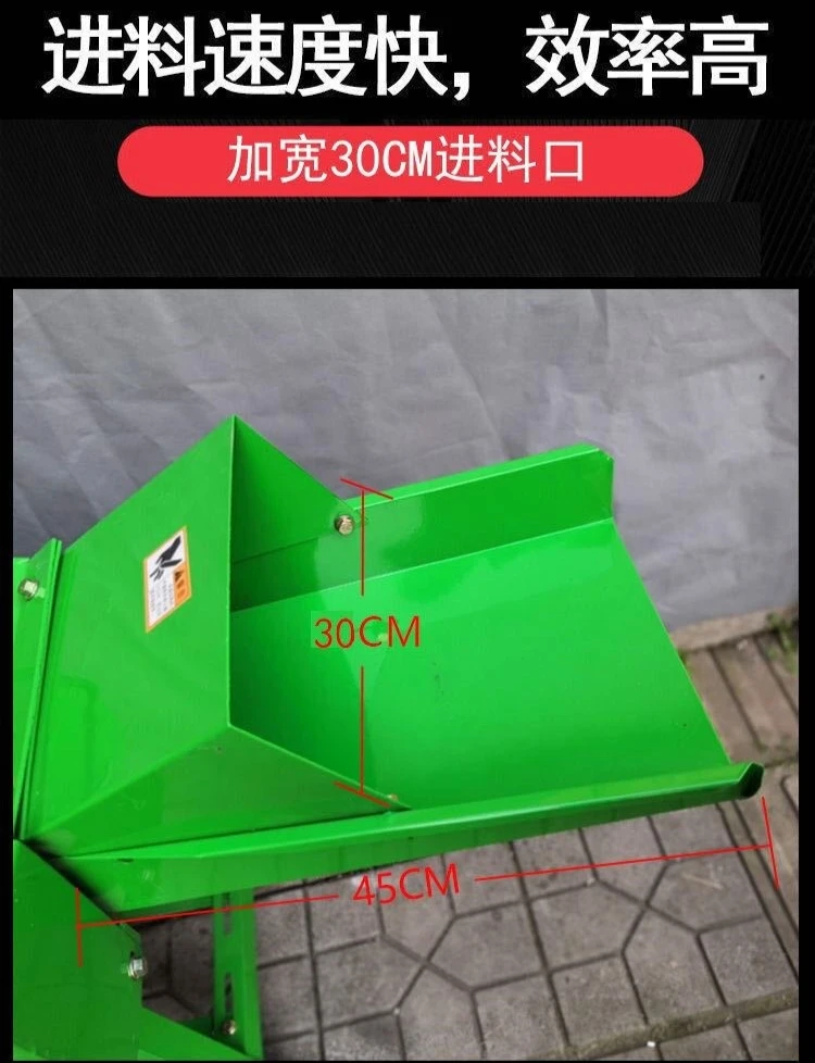 Dry and wet dual-purpose wire kneading and crushing machine, multi-functional breeding feed processing equipment