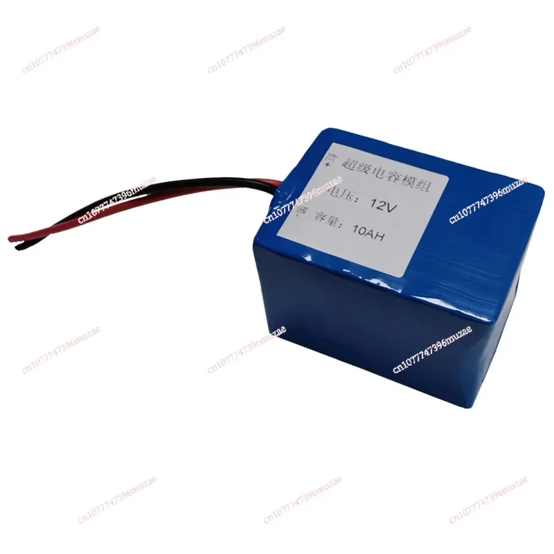 

QR-код AGV Интеллектуальная автомобильная система 12V7.5AH Модуль суперконденсатора