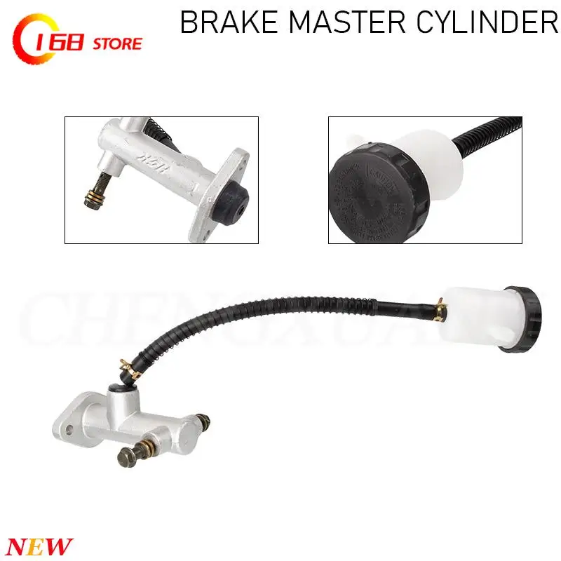 

Motorcycle off-road vehicle kart foot brake pull pump hydraulic brake rear brake pump with oil cap accessories