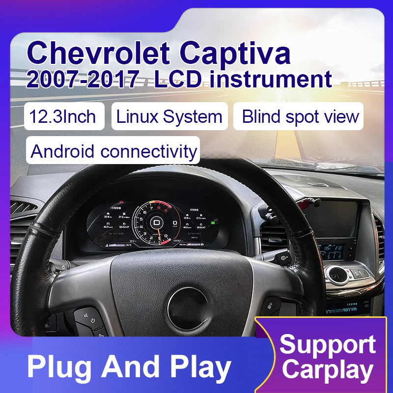 

Цифровая приборная панель KD для Chevrolet Captiva 2007-2017, 12.3-дюймовый ЖК-дисплей с CarPlay, Android Auto и GPS-навигацией