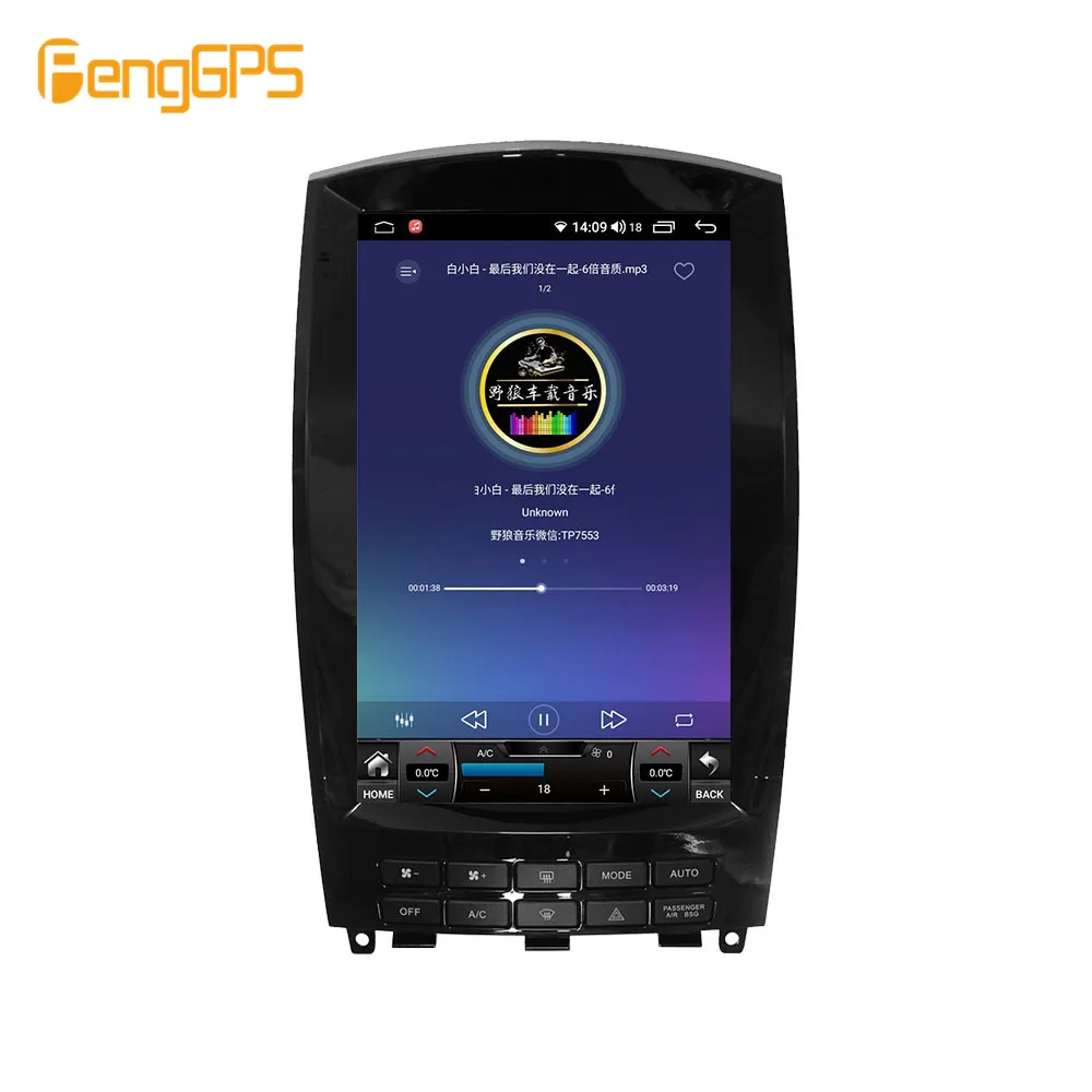 For Infiniti Qx50 Qx50l Ex25 Ex35 2015-2017 Android Car Radio Screen 2din Stereo Receiver Autoradio Multimedia Player
