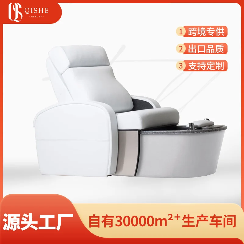 

Pedicure Chair Foot Bath SPA Sofa Electric Foot Massage Nail Sofa Chair
