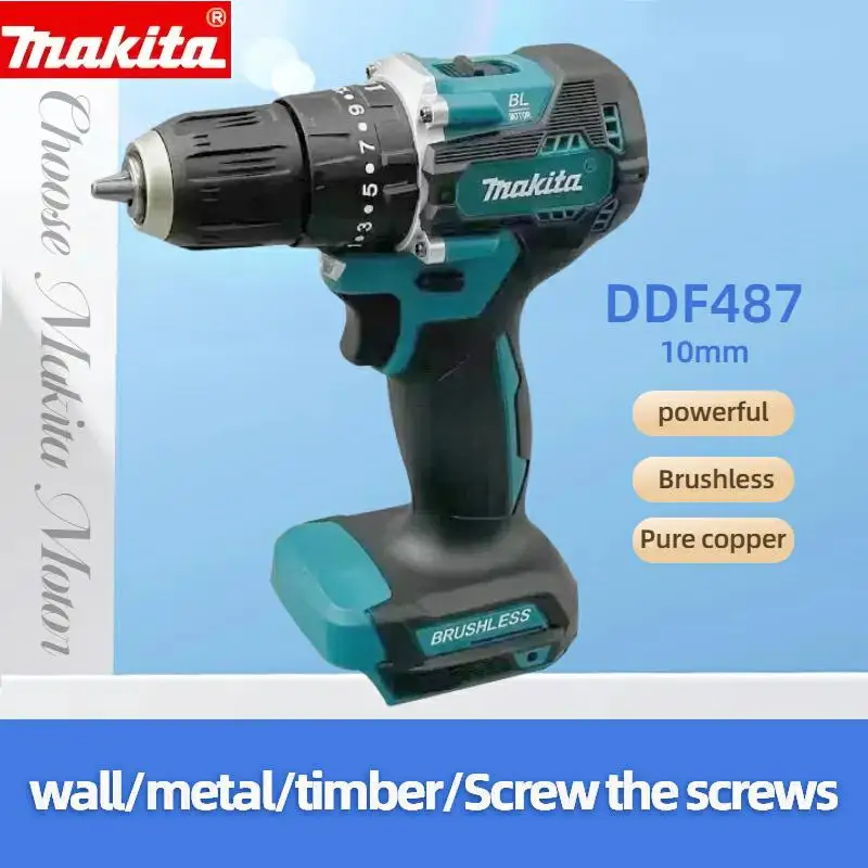 Makita DDF487 10 mm bürstenloser 18 V Lithium-elektrischer wiederaufladbarer Schlagbohrschrauber mit großem Drehmoment
