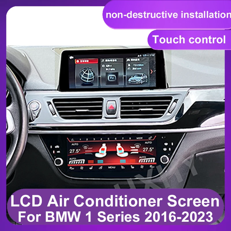 

Digital AC Control Panel Car Multimedia Player Air Conditioner Climate Board For BMW 1 series 2016 2017 2018-2023