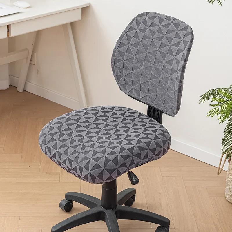 Jacquard Stretchable Office Computer Chair Slipcovers Removable Seat Protector Case for Office Dining Room Sillas De Oficina