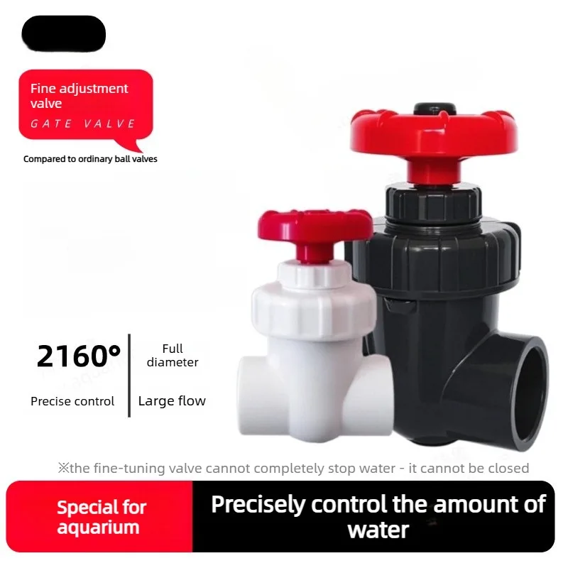 25/32/40/50/63mm UPVC Gate Valve Garden Irrigation Aquarium Accessories Noise Reduction Precision Flow Control PVC Sluice Valve
