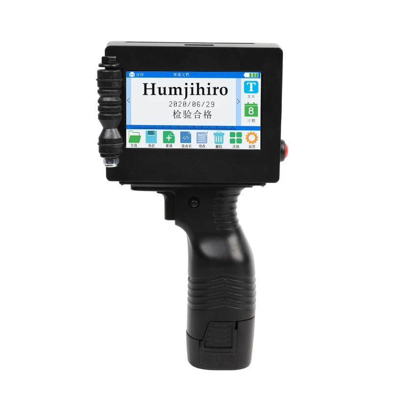 Imagem -03 - Humjihiro 5cm Impressora a Jato de Tinta Handheld Variável qr Código de Barras Data Número Logotipo Data de Expiração Móvel Portátil Impressora a Jato de Tinta Térmica