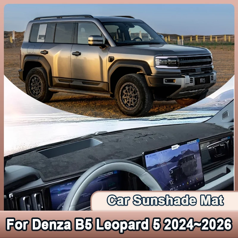 

Чехол на приборную панель с левым рулем для Fangchengbao Bao 5 Denza B5 Leopard 5 2024 2025 2026, светонепроницаемый коврик для приборной панели, наклейка, автомобильные аксессуары