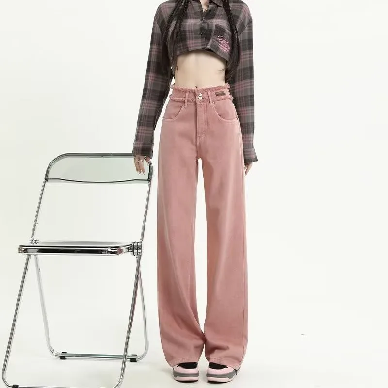 Pink jeans for women, a must in spring! High waist and wide legs, mopping version, raw edge design, highlight personality